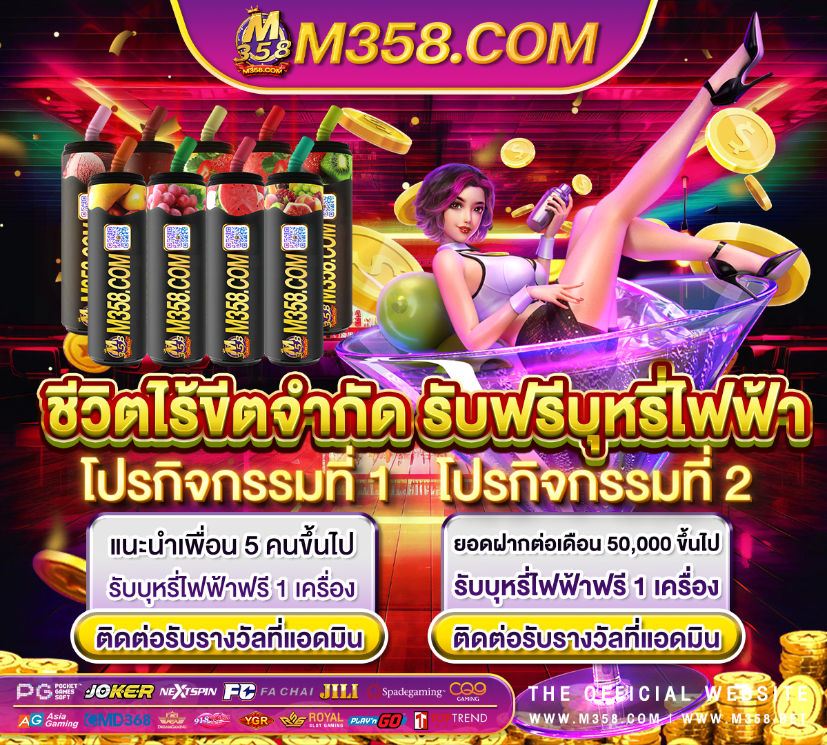 sisal casino online